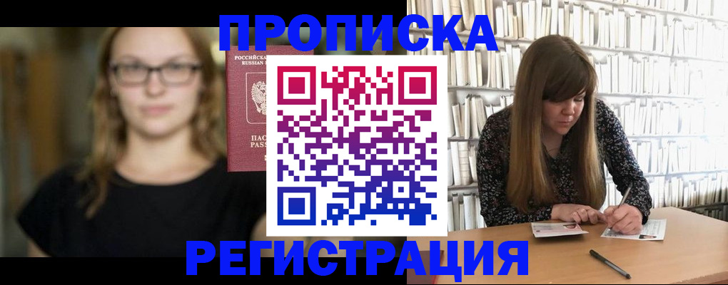 форма 3 в Ростове-на-Дону